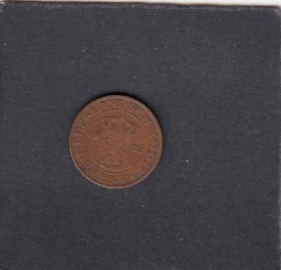 Beschrijving: 1/2 Cent Zeepaardje